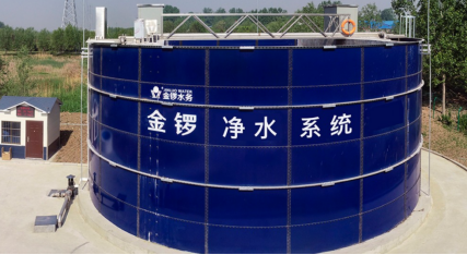 智能水务新篇章 金锣水务200万吨/年环保设备智慧工厂项目正式开工，驱动新旧动能加速转换