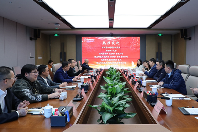 昆明理工大学携手深圳布吉第二污水处理厂 启动数学模型智慧控制系统开发试点项目